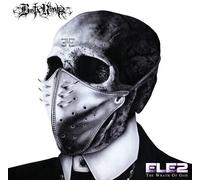 Busta Rhymes - Extinction Level Event 2: The Wrath of God [VINYL]