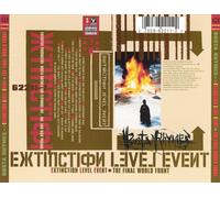 BUSTA RHYMES - EXTINCTION LEVEL EVENT: THE FINAL WORLD FRONT [PA] NEW CD