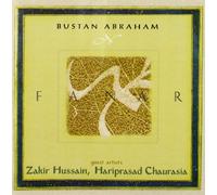 Bustan Abraham - Fanar