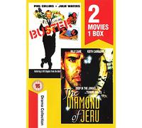 BUSTER PHILL COLLINS /THE DIAMOND OF JERU