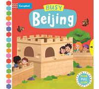 Busy Beijing (Campbell Busy Books, 56)