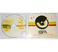 But I Feel Good ( CD:SINGLE ) Groove Armada