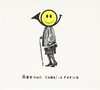 Butane - Endless Forms