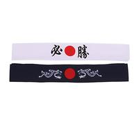 BUTIFULSIC 2pcs Japanese Bushido Headband Breathable Fitness Sweatband for Karate Training Yoga Running White Victory Blue Mythical Pattern Headwraps
