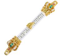 BUTIFULSIC Metal Mezuzah with Engraved Blessing for Home Door, 2 Hole Design, Smooth Surface, Decorative Jewish Mezuzah for Use