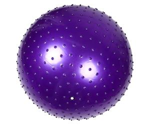 BUTIFULSIC Professional Spiked Yoga Ball for Sensory Training and Balance, Large Pvc Exercise Ball with Enhanced Tactile Stimulation for Relaxation, Suitable for Yoga Studios and Home Use