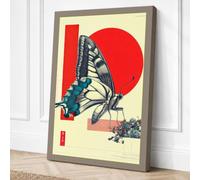 Butterfly and Industry Canvas Wall Art Print 18x12 Inch