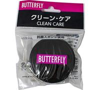 Butterfly Clean Care Sponge - Table Tennis Rubber Cleaning Sponge with Sealable Cup - Keeps Rubber in Optimal Condition - Sealable Cup Keeps Sponge Clean in Between Uses