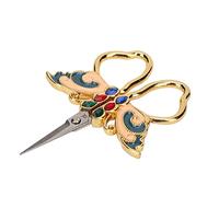 Butterfly Shape Sewing Embroidery Scissors, Stainless Steel Fabric Scissors with Retro Design, Sharp Precision Blade for DIY Craft, Embroidery and Thread Cutting