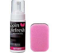 Butterfly Table Tennis Racket Care Kit - Includes: 1 Ping Pong Paddle Cleaner + 1 Table Tennis Rubber Cleaner Sponge - Great Value Table Tennis Racket Cleaner Kit - Cleans Ping Pong Paddle 125 Times