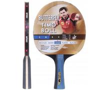 Butterfly Timo Boll Competitive Gold Table Tennis Bat