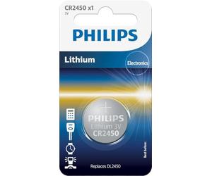 Button Brand PHILIPS Model PHILIPS Lithium 3V 2450 X1