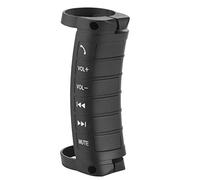 Button Media Remote Control for Steering Wheel Portable Wireless Bluetooth Car Remote Phone Calls Music Controller Navigation Double Din DVD Controller Universal+steering wheel radio control