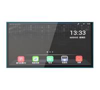 BUTUFYTR Dashboard Scratch Protector For BYD Song 2016 2017 2018 8" Car Navigtion Tempered Glass Protective Film Sticker Guard Dashboard