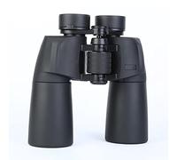 BUTXET HD Full Size Binoculars for Adults, Nitrogen Filling/ BAK4/ FMC/Durable Binoculars for Bird Watching Stargazing Sporting & Sightseeing (Size : 12x50)
