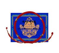 BUULIN Authentic Tibetan Monks Handmade Protection Bracelet with a Talisman, Buddhism Sacred Rope, ཚད་མེད།, thick Tibetan braided rope, ཚད་མེད།