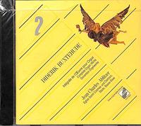 Buxtehude:Organ Works Vol. 2