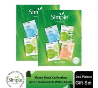 (Buy 2) Simple Sheet Mask Collection - Hydrating & Nourishing Facial Masks Gift Set
