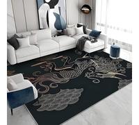 buyluhn Animals Carpet Machine Washable, Oriental Aesthetics Low Pile Soft Floor Rug 200x250, Large Rugs for Living Room Bedroom Bedside, Black Gold Non Slip Absorbent Kitchen Rug G&682