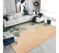 buyluhn Landscape Small Rug for Bedroom Living Room 60x90, Oriental Area Rugs-Machine Washable Soft Short Pile Carpet, Multicolored Non Slip Indoor Entryway Mat Absorbent Kitchen Rug a&1219