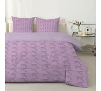 buyluhn Queen Duvet Branches Pattern Coverless Duvet Reversible All Seasons Quilt Queen Size 7.5tog, Elegant Floral Comforter Machine Washable for Bed Summer Winter, Lightweight, 2 Pillowcases &V1