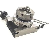 Buyohlic 3"/ 80 mm Regular Rotary Table With Small Chucks and back Plate (with 65 mm 3 Jaws Self Centering Chuck)