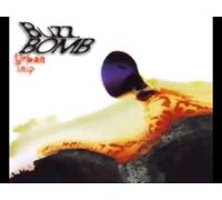 Buzz Bomb - Urban Trip
