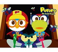 Buzz Buzz! The Mosquito Song