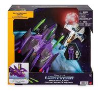 Buzz Lightyear Space Battle Pack Hyperspeed 2 Spaceship +Micro Figures