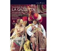 ƒƒbƒV[ƒj:‰ÌŒ€uV•·vƒŠƒZƒE‘å‰ÌŒ€ê2005”N [DVD]
