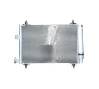 BV PSH A C Condenser Fits Citroën Peugeot 407 607 C5 C6 1610161080 6453EC 6455AS