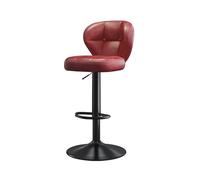 BVDHASDBT Adjustable Swivel Barstools - Comfortable Event Chair, Metal Frame Side Chair, With Back Support Thick Padding, Home Office Desk Chair(Black chassis,Burgundy)