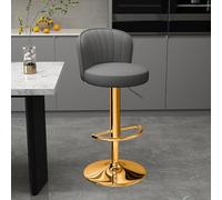 BVDHASDBT Adjustable Swivel Barstools - Comfortable Event Chair, With Back And Footrest Comfortable Upholstered, Armless Chair For Living Room Dinning(Gold,Dark grey)