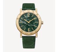 Bvlgari Bvlgari 50th Anniversary Limited Edition 38mm Mens Watch
