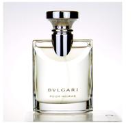 Bvlgari Pour Homme Eau De Toilette 50ml Spray Men's. New&Sealed-free Tracked48