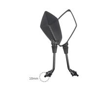 BWBVHRHZY Motorcycle Mirror 2Pcs E-Bike Rearview Mirrors Electrombile Back Side Convex 8mm 10mm Carbon Fiber(10mm Screw 2pcs)