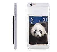 BWLHJKE Cute Black and White Panda Phone Wallet - Adhesive Credit Card Holder for Back of Phone Case, Leather ID Card Pouch - Stick On Phone Pocket Great Storage Compatible with Most Cell Phones
