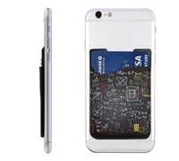 BWLHJKE mathematics and physics Phone Wallet - Adhesive Credit Card Holder for Back of Phone Case, Leather ID Card Pouch - Stick On Phone Pocket Great Storage Compatible with Most Cell Phones