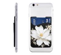 BWLHJKE White Floral Phone Wallet - Adhesive Credit Card Holder for Back of Phone Case, Leather ID Card Pouch - Stick On Phone Pocket Great Storage Compatible with Most Cell Phones
