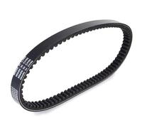 BWS 125 Drive Belt Replacement 5S9-E7641-00 Compatible YW125 2009-2015