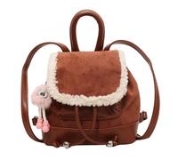 Bwuikim Fashionable School Bag Versatile Small Backpack Spacious Daypack for Various Occasions School Bags for Women