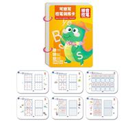 Bwuikim Pen Control Activity Training Book for Kids with 4 Pens and Eraser for Early Childhood Educational Tracing Practice Book Pen Control Drawing Set