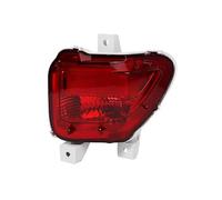 BWWIEZRS Rear Tail Lights Compatible With Toyota For RAV4 2005 2006 2007 2008 2009 2010 2011 2012 Rear Bumper Light Warming Brake Foglight Reflector Taillight Cover No Bulb(Only 1 Right)