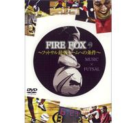 ƒŒƒbƒXƒ“‚Ì‰¤-l Vol.6 [DVD]