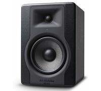 BX5 D3 Compact 2 Way 5 Inch Active Studio Monitor Speaker For Music Production