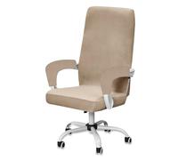 BXFUL Velvet Office Chair Cover with 2 Arm Covers, Stretch Computer Armchair Slipcover, Replacement Washable Seat Protector for Desk/Swivel Chairs (Camel,Large)