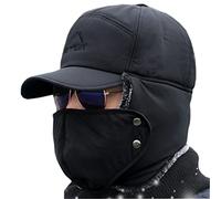 BXT 3 in 1 Men's Thermal Fur Lined Trapper Hat with Ear Flap Full Face Neck Warmer All-Around Windproof Warm Insulated Winter Baseball Cap Cycling Snow Ski Hat Grey