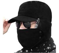 BXT 3 in 1 Thermal Fur Lined Trapper Hat with Ear Flap Full Face Neck Warmer All-Around Windproof Warm Insulated Winter Baseball Cap Cycling Snow Ski Snowboard?Bomber Hat Schwarz