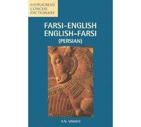 By A.M. Miandji - Farsi-English/English-Farsi (Persian) Concise Dictionary (Hippocrene Concise Dictionary) (Bilingual)