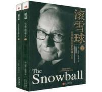 By Alice Schroeder - The Snowball: Warren Buffett and the Business of Life